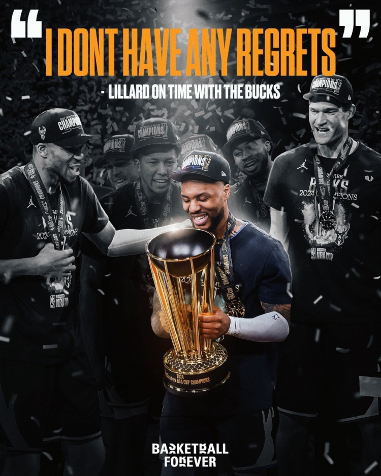 利拉德：我的雄鹿生涯没有遗憾 我知道我的初衷是正确的